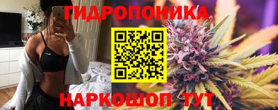 мефедрон VHQ Кингисепп