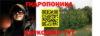 скорость mdpv Кинель