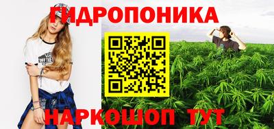 COCAINE Волжский