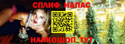 метадон Волгодонск