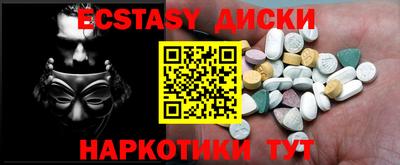 прущий лед Кимры