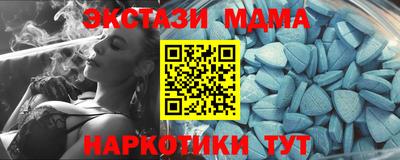 прущий лед Кимры