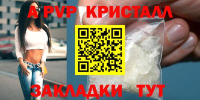 прущий лед Кимры