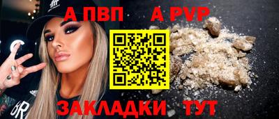 прущий лед Кимры