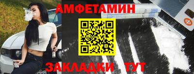 метадон Волгодонск