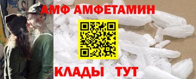 прущий лед Кимры