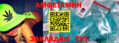 скорость mdpv Кинель