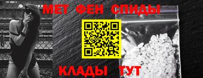 прущий лед Кимры