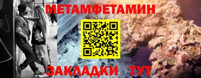 прущий лед Кимры
