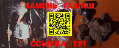 метадон Волгодонск