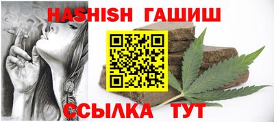 скорость mdpv Кинель