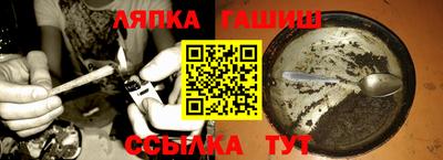 прущий лед Кимры