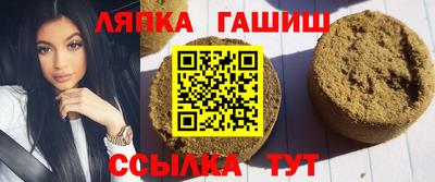 прущий лед Кимры
