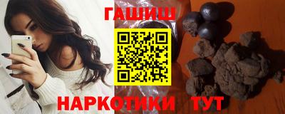 метадон Волгодонск