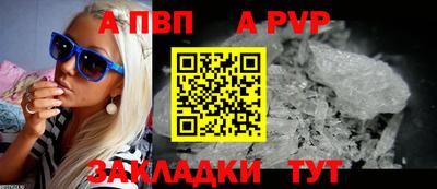 мефедрон VHQ Кингисепп