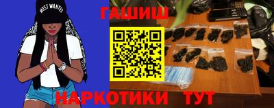 скорость mdpv Кинель