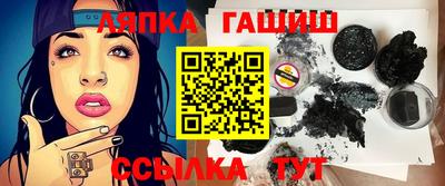 мефедрон VHQ Кингисепп