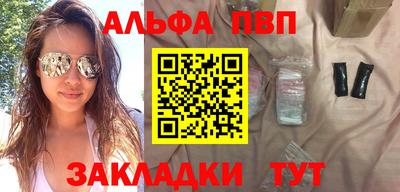 прущий лед Кимры