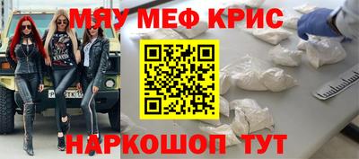 прущий лед Кимры