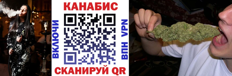 хочу наркоту  Армавир  Бошки Шишки THC 21% 